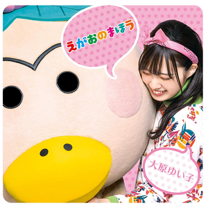 上饶机械设备生产厂家用小鹿营销导航
