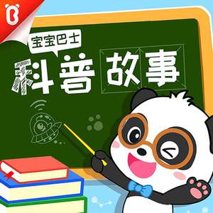 上饶机械设备生产厂家用小鹿营销导航
