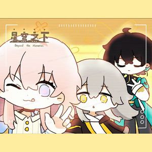 上饶机械设备生产厂家用小鹿营销导航
