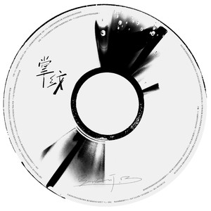 上饶机械设备生产厂家用小鹿营销导航
