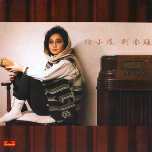 上饶机械设备生产厂家用小鹿营销导航
