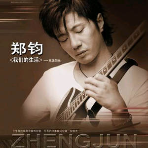 上饶机械设备生产厂家用小鹿营销导航
