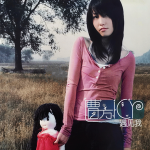 上饶机械设备生产厂家用小鹿营销导航
