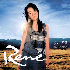 上饶机械设备生产厂家用小鹿营销导航
