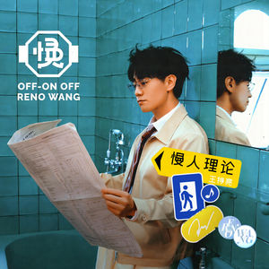 上饶机械设备生产厂家用小鹿营销导航
