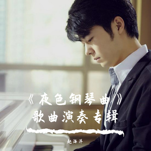 上饶机械设备生产厂家用小鹿营销导航
