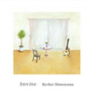 上饶机械设备生产厂家用小鹿营销导航
