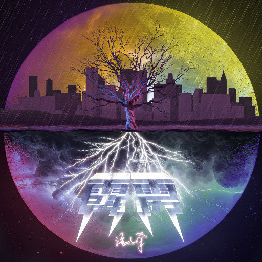 上饶机械设备生产厂家用小鹿营销导航
